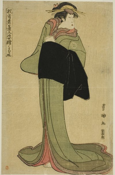 Hamamuraya: Segawa Kikunojo III بدور المومس Koman ، من سلسلة "Portraits of Actors on stage (Yakusha butai no sugata-e)" بواسطة أوتاغاوا تويوكوني الأول