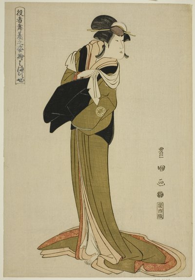 Hamamuraya: Segawa Kikunojo III ، من سلسلة "Portraits of Actors on stage (Yakusha butai no sugata-e)" بواسطة أوتاغاوا تويوكوني الأول