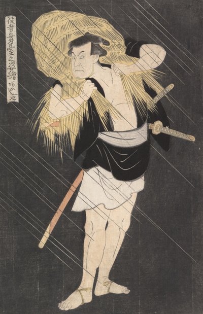 الممثل أوتاني تومومون في دور أونو ساداكورو ، من مسلسل صورة الممثلين ... ، كاليفورنيا. 1795. بواسطة أوتاغاوا تويوكوني الأول