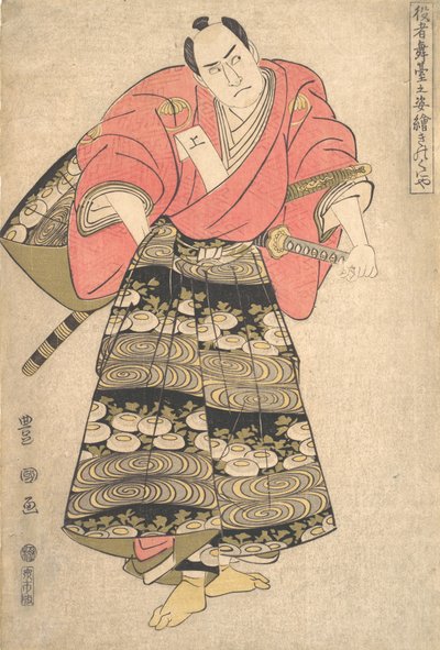 الممثل ساوامورا سوجورو الثالث في دور شيمادا جوزابورو من مسلسل Image ...، ca. 1795. بواسطة أوتاغاوا تويوكوني الأول