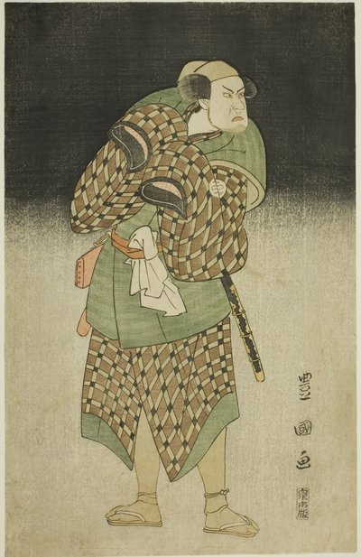 الممثل Kataoka Nizaemon VII في دور Iyo no Taro متنكرًا في زي Bantaro في مسرحية "Seiwa Nidai Oyose Genji" ، التي تم عرضها على مسرح Miyako في الشهر الحادي عشر ، بواسطة أوتاغاوا تويوكوني الأول