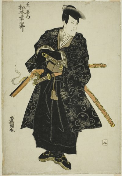 The actor Matsumoto Koshiro V as Ishikawa Goemon in the play "Sanmon Gosan no Kiri," performed at the Ichimura Theater in the third month, 1810 بواسطة أوتاغاوا تويوكوني الأول