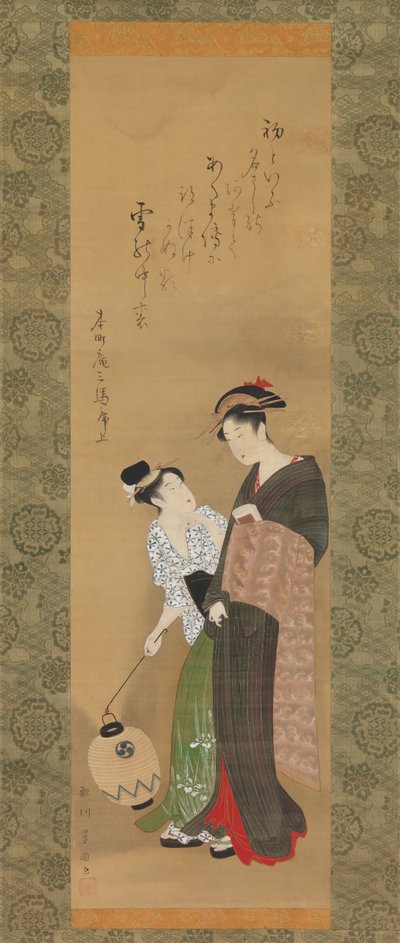 امرأة ومرافقة ، كاليفورنيا. 1795. بواسطة أوتاغاوا تويوكوني الأول