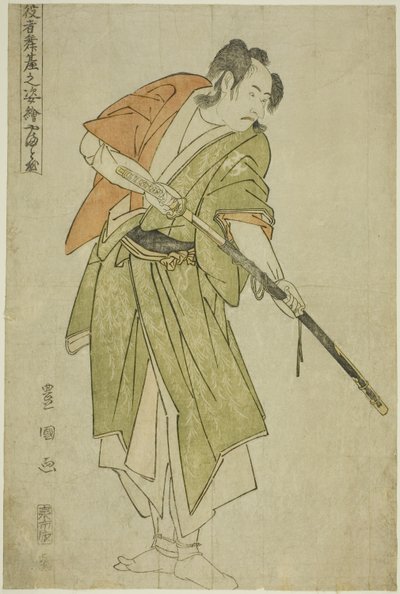 ياماتويا: Bando Mitsugoro II بدور Ishii Genzo ، من مسلسل "Portraits of Actors on stage (Yakusha butai no sugata-e)" بواسطة أوتاغاوا تويوكوني الأول