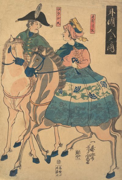 مناظر للأجانب Gaikokujin no zu ، ١٨٦١. بواسطة أوتاغاوا يوشيتومي