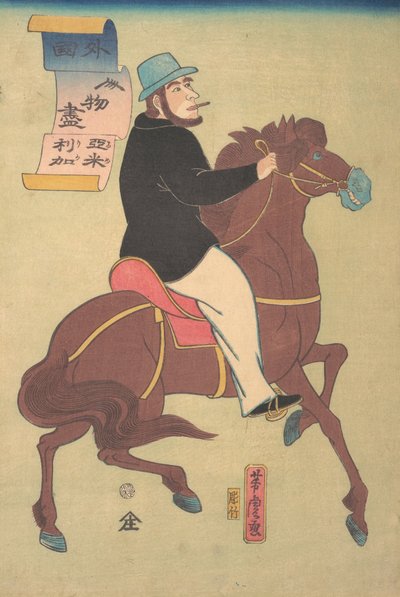 فارس أمريكي ، الشهر الأول ، 1861. بواسطة أوتاغاوا يوشيتورا