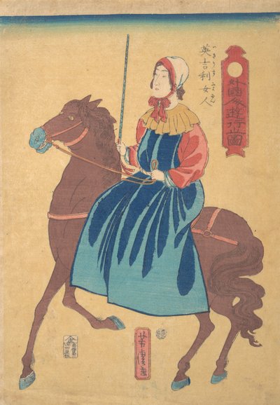 امرأة إنجليزية على ظهور الخيل ، الشهر الأول ، 1861. بواسطة أوتاغاوا يوشيتورا