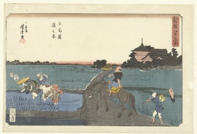 منظر لمعبد جوهياكو راكان Gohyaku rakan no zu (العنوان على الكائن) مجموعة جديدة من الأماكن المشهورة في إيدو (عنوان المسلسل) شينسن إيدو ميشو (عنوان المسلسل على الكائن) بواسطة أوتاغاوا يوشيتورا