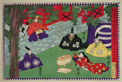 مشهد من الفصل الأول من مسرحية كابوكي ، "Kanadehon Chushingura" ، قصة انتقام مبنية على حادثة رونين السبع والأربعين لعام 1703 ، حوالي 1870 (طباعة خشبية ملونة) بواسطة أوتاغاوا يوشيتورا