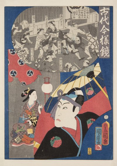 الممثل Kawarasaki Gonjuro (طباعة خشبية ملونة) بواسطة أوتاغاوا وكونيمارو أوتاغاوا (فلوريدا 1850 75) كونيسادا الأول