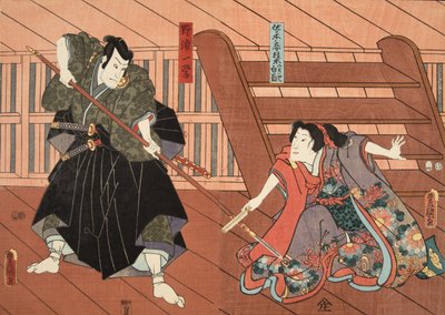 مشهد من Genji monogatari (حكاية Genji) بواسطة Murasaki Shibuku (م 978) ج. 1860 (طبعة خشبية ملونة) بواسطة أوتاغاوا وتويوكوني كونيوشي