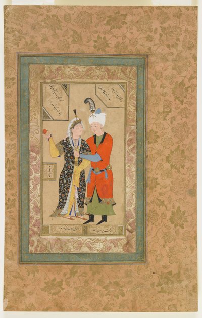 احتضان أمير وأميرة حوالي عام 1550 بواسطة المدرسة الأوزبكية