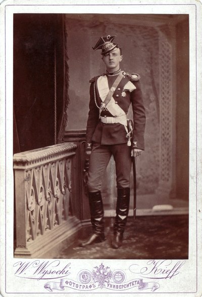 Grand Duke Peter Nikolaevich من روسيا ، c1880s بواسطة V. Vysotsky