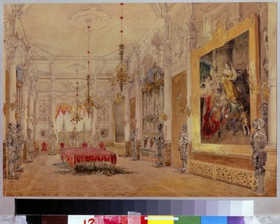 غرفة الطعام في Manor House Verki. عمل فاسيلي سيميونوفيتش سادوفنيكوف (18000-1879) ، لوحة مائية على قماش بواسطة فاسيلي سيمينوفيتش سادوفنيكوف