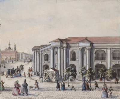 ساحة سانت بطرسبرغ الكبرى Gostiny Dvor Merchant Yard ، 1830-1840 بواسطة فاسيلي سيمينوفيتش سادوفنيكوف