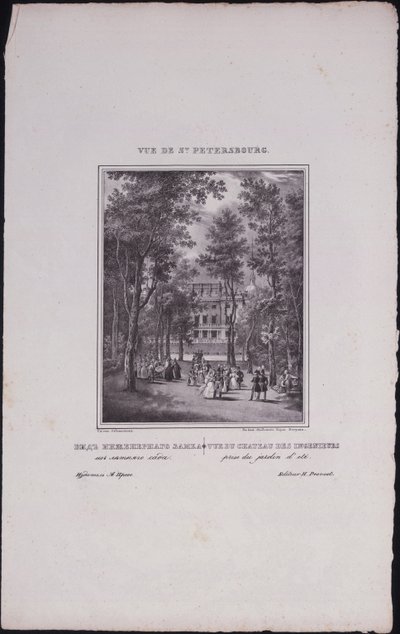 مناظر سانت بطرسبرغ. قلعة سانت مايكلز ، 1833 بواسطة فاسيلي سيمينوفيتش سادوفنيكوف