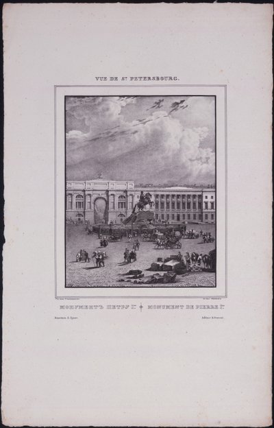 مناظر سانت بطرسبرغ. تمثال الفروسية لبطرس الأكبر في ساحة مجلس الشيوخ ، 1833 بواسطة فاسيلي سيمينوفيتش سادوفنيكوف