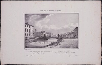 مناظر سانت بطرسبرغ. منظر لنهر مويكا ، 1833 بواسطة فاسيلي سيمينوفيتش سادوفنيكوف