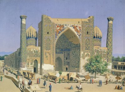 مدرسة شير ضهور في منطقة ريجستان بسمرقند بواسطة Vasili Vasilievich Vereshchagin