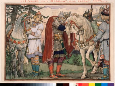 أغنية أوليغ الحكيم (كانتو أوليغ الحكيم) - عمل فيكتور ميخائيلوفيتش فاسنيتسوف (1848-1926) ، لوحة مائية على ورق بواسطة فيكتور ميخائيلوفيتش فاسنيتسوف