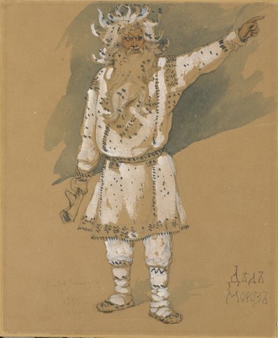 جد فروست. تصميم أزياء للأوبرا Snow Maiden من تأليف N.Rimsky-Korsakov ، 1885 بواسطة فيكتور ميخائيلوفيتش فاسنيتسوف
