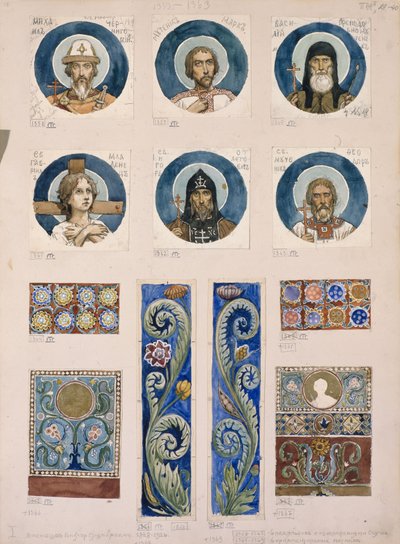 ميداليات مع القديسين الروس تدرس اللوحات الجدارية في كاتدرائية سانت فلاديميرز في كييف ، 1884-1889 بواسطة فيكتور ميخائيلوفيتش فاسنيتسوف