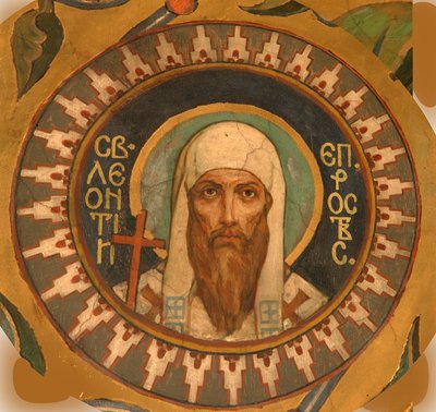 القديس ليونتيوس من روستوف ، 1885-1896 بواسطة فيكتور ميخائيلوفيتش فاسنيتسوف