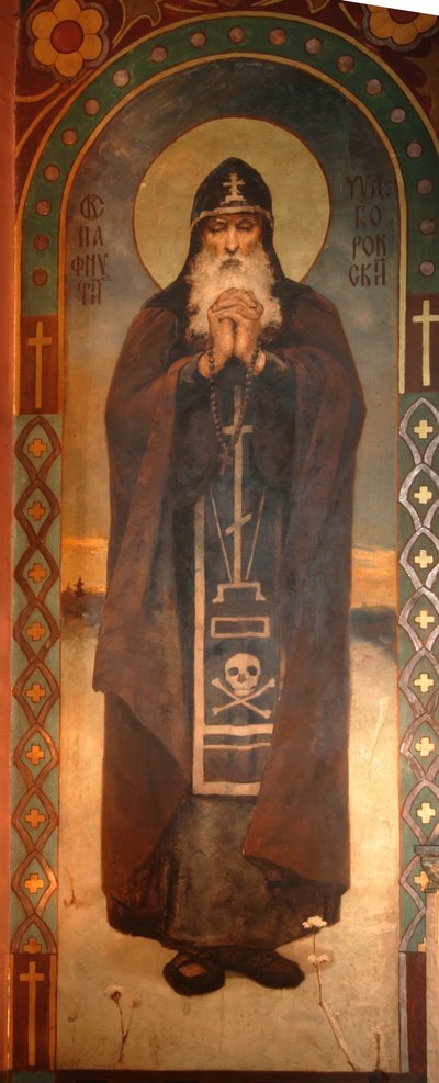 القديس Paphnutius of Borovsk ، 1885-1896 بواسطة فيكتور ميخائيلوفيتش فاسنيتسوف