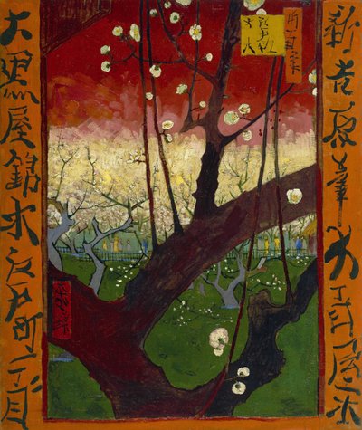 Japonaiserie: بستان البرقوق المزهر (بعد هيروشيغي) ، باريس بواسطة فنسنت فان جوخ