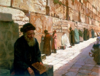 "حائط المبكى ، القدس" ، القرن التاسع عشر بواسطة فيزيلي إيفانوفيتش نافوسوف