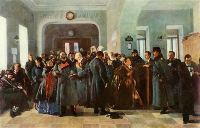 انهيار البنك ، 1881 ، 1965. بواسطة فلاديمير إيغوروفيتش ماكوفسكي