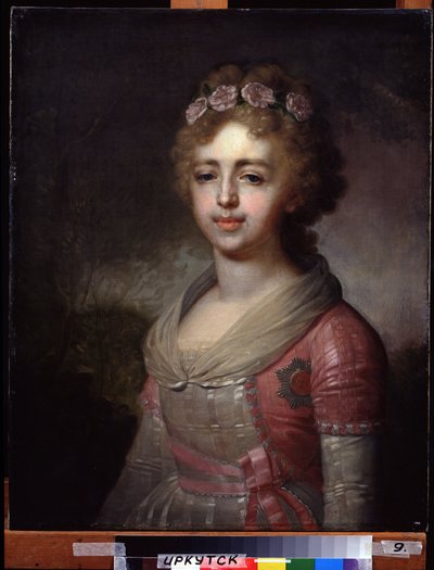 صورة للدوقة الكبرى ألكسندرا بافلوفنا (1783-1801) ، ابنة الإمبراطور بول الأول (صورة للدوقة الكبرى ألكسندرا بافلوفنا ، ابنة الإمبراطور بول الأول). لوحة لفلاديمير لوكيش بوروفيكوفسكي (أو بوروفيكوفسكي) (1757-1825). زيت على قماش بواسطة فلاديمير لوكيش بوروفيكوفسكي