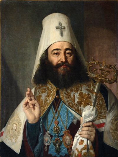 صورة لكاثوليكوس بطريرك عموم جورجيا أنطون الثاني ، 1788-1811 ، 1811. بواسطة فلاديمير لوكيش بوروفيكوفسكي