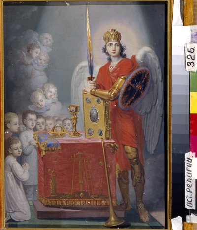 أطفال الإمبراطور بولس الأول (1754-1801) قبل المذبح ، محمية من قبل رئيس الملائكة ميخائيل - بينتور دي فلاديمير لوكيش بوروفيكوفسكي (1757-1825) ، - زيت على قماش - متحف الدولة للتاريخ الديني ، سانت بطرسبرغ بواسطة فلاديمير لوكيش بوروفيكوفسكي