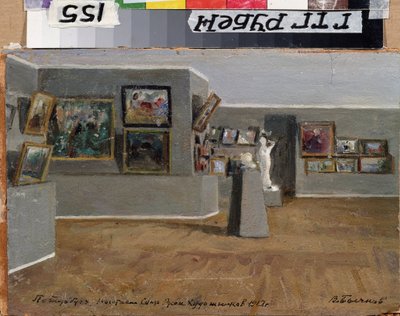 معرض اتحاد الفنانين الروس بواسطة فياتشيسلاف بافلوفيتش بيتشكوف