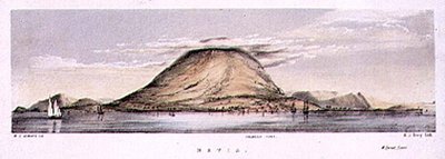 منظر لتشارلستاون في جزيرة نيفيس ، جزر الهند الغربية ، نقش بواسطة هنري سي تريري (من 1849 إلى 1854) ، حوالي عام 1849 (ليثو ملون) بواسطة WS (بعد) أندروز