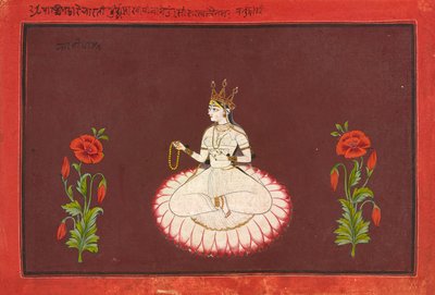 ساراسواتي ، ورقة من سلسلة آلهة ، حوالي 1680-1700 (ألوان مائية غير شفافة وذهبية على ورق) بواسطة واجد (attr.to)