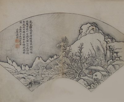 منظر طبيعي بعد Wang Wei 699-759 ، من دليل حديقة بذور الخردل ... ، الطبعة الأولى ، 1679. بواسطة وانغ جاي