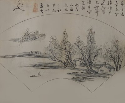 منظر طبيعي بعد Wen Tong 1018-1079 ، من دليل حديقة بذور الخردل ، الطبعة الأولى ، 1679. بواسطة وانغ جاي