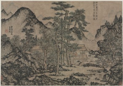 كتابة الكتب تحت اشجار الصنوبر بواسطة Wang Meng