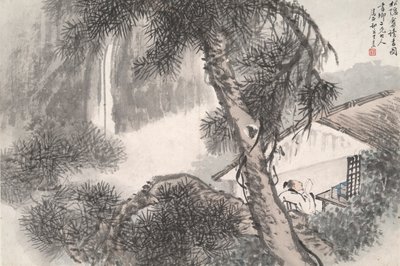 القراءة في استوديو الصنوبر المنعزل (Song yin an) بواسطة وانغ سو