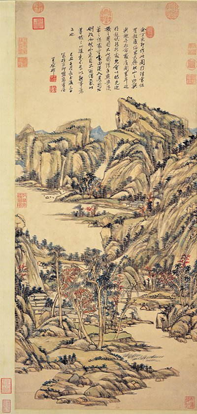  بواسطة وانغ Yuanqi