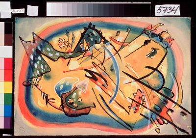 التكوين ، الدفع (التكوين ، المناظر الطبيعية) - تمثيل ملون غير تمثيلي ، حيث تظهر المباني والجبال - عمل فاسيلي كاندينسكي (أو فاسيلي كاندينسكي أو كاندينسكي بواسطة فاسيلي كاندينسكي