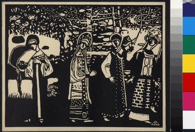 Femmes dans la foret - Women in the Woods (Frauen im Wald) ، بقلم كاندينسكي ، فاسيلي فاسيليفيتش (1866-1944). قطع خشبية بواسطة فاسيلي كاندينسكي