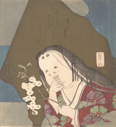 Otafuku يحمل فرعًا من أزهار الكرز الأبيض المزدوجة ، كاليفورنيا. 1840. بواسطة واتانابي كازان
