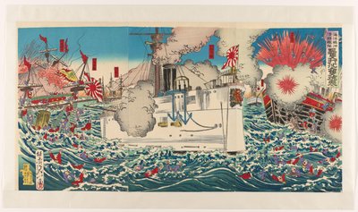 De ondergang van de Chinese vloot nabij het Haiyang eiland Kaiyôtô Oki shinkoku Kantai sanseki Dachin sanseki shôshitsu zu بواسطة واتانابي نوبوكازو