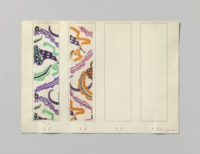فولاذ مع جانب مطبوع ، تصميم Blumenhorn بواسطة Wiener Werkstätte