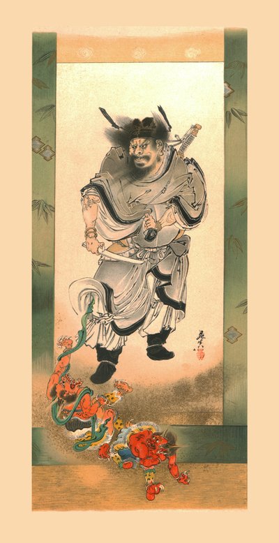 شوكي والشياطين ، c1880 ، 1886. بواسطة فيلهلم جريف