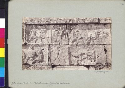 تفاصيل إفريز هيرون تريسا بواسطة ويلهلم جي برجر