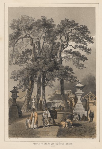 معبد Hat-Chi-Man-Ya-Chu-Ro ، Simoda (Sintoo) ، 1855 بواسطة فيلهلم جوزيف هاينه